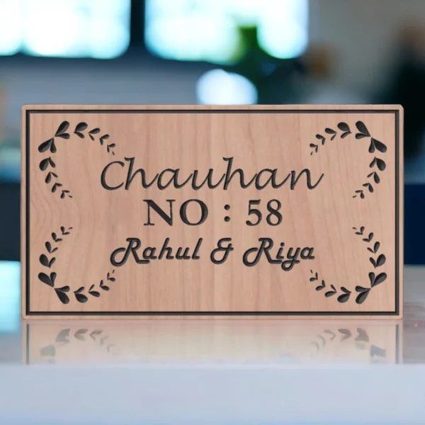 Wooden Nameplate design 18