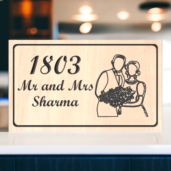 Wooden Nameplate design 505